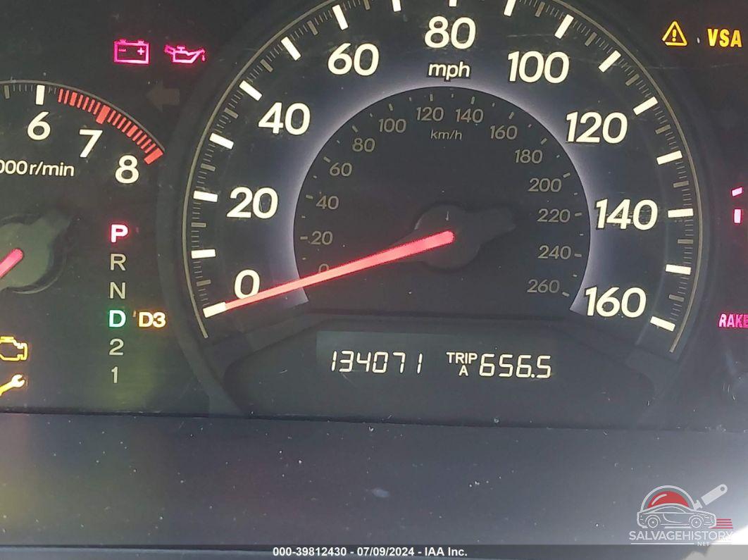 5FNRL38438B095772 2008 HONDA ODYSSEY photo no. 7