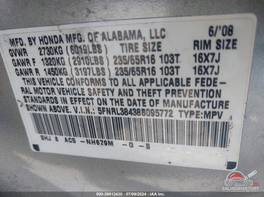 5FNRL38438B095772 2008 HONDA ODYSSEY photo no. 9