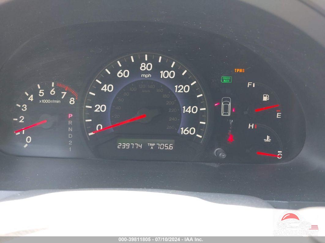 5FNRL38788B099293 2008 HONDA ODYSSEY photo no. 7