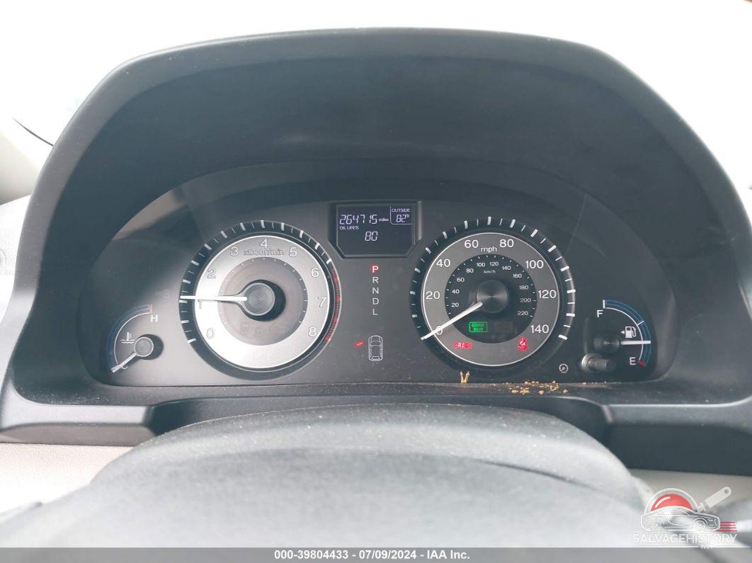 5FNRL5H6XBB075166 2011 HONDA ODYSSEY photo no. 7