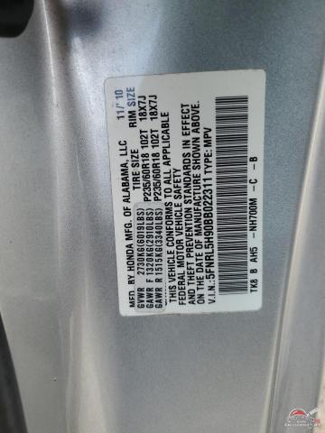 5FNRL5H90BB022311 2011 HONDA ODYSSEY photo no. 14