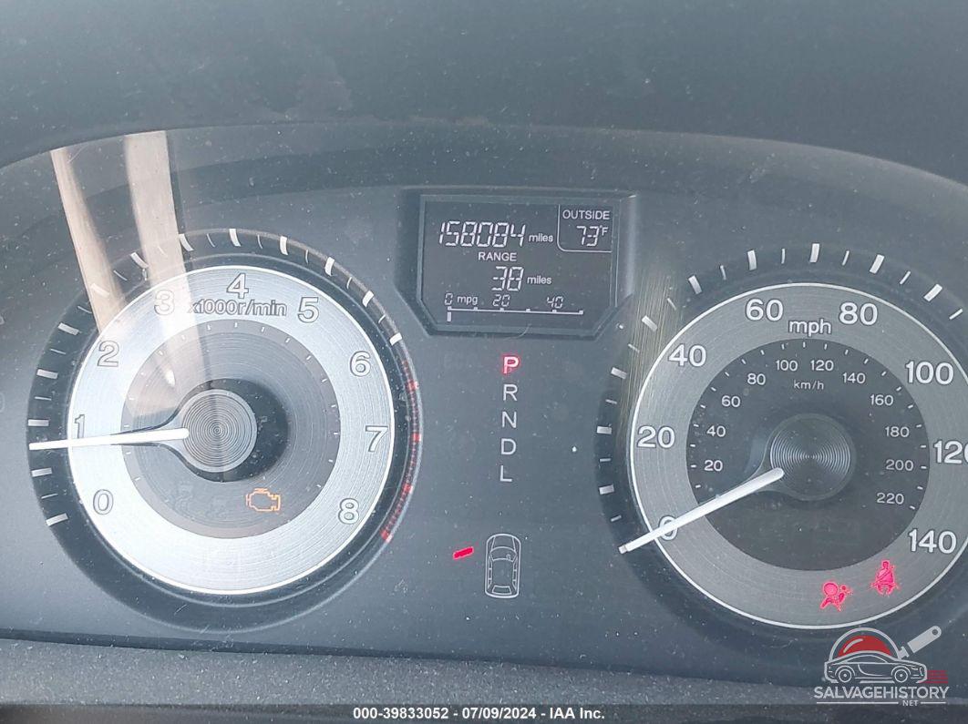 5FNRL5H6XCB088999 2012 HONDA ODYSSEY photo no. 7