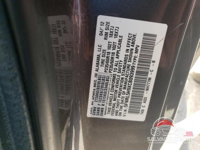 5FNRL5H9XCB093999 2012 HONDA ODYSSEY photo no. 14