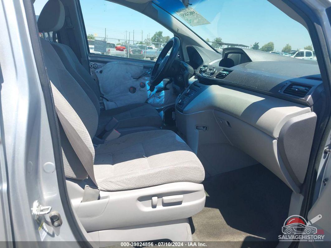 5FNRL5H25EB123738 2014 HONDA ODYSSEY photo no. 5