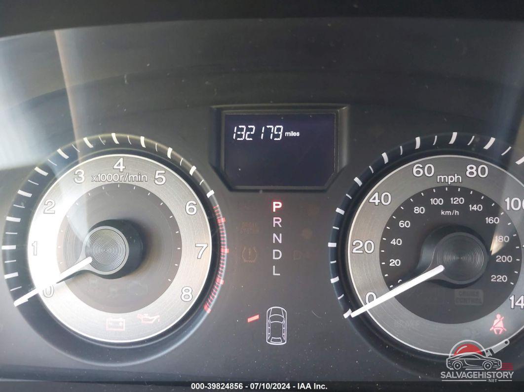5FNRL5H25EB123738 2014 HONDA ODYSSEY photo no. 7
