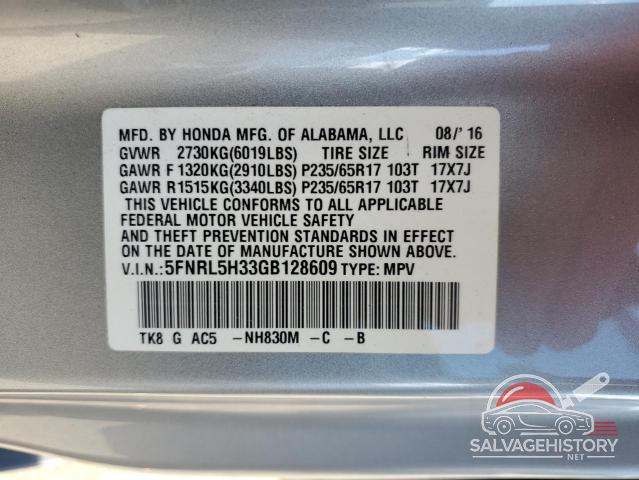 5FNRL5H33GB128609 2016 HONDA ODYSSEY photo no. 14