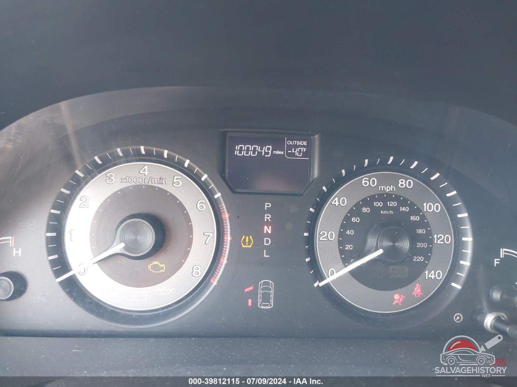 5FNRL5H66GB131465 2016 HONDA ODYSSEY photo no. 7