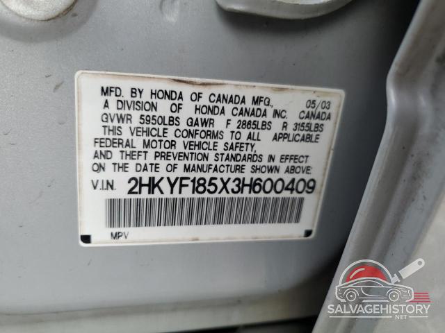 2HKYF185X3H600409 2003 HONDA PILOT photo no. 12