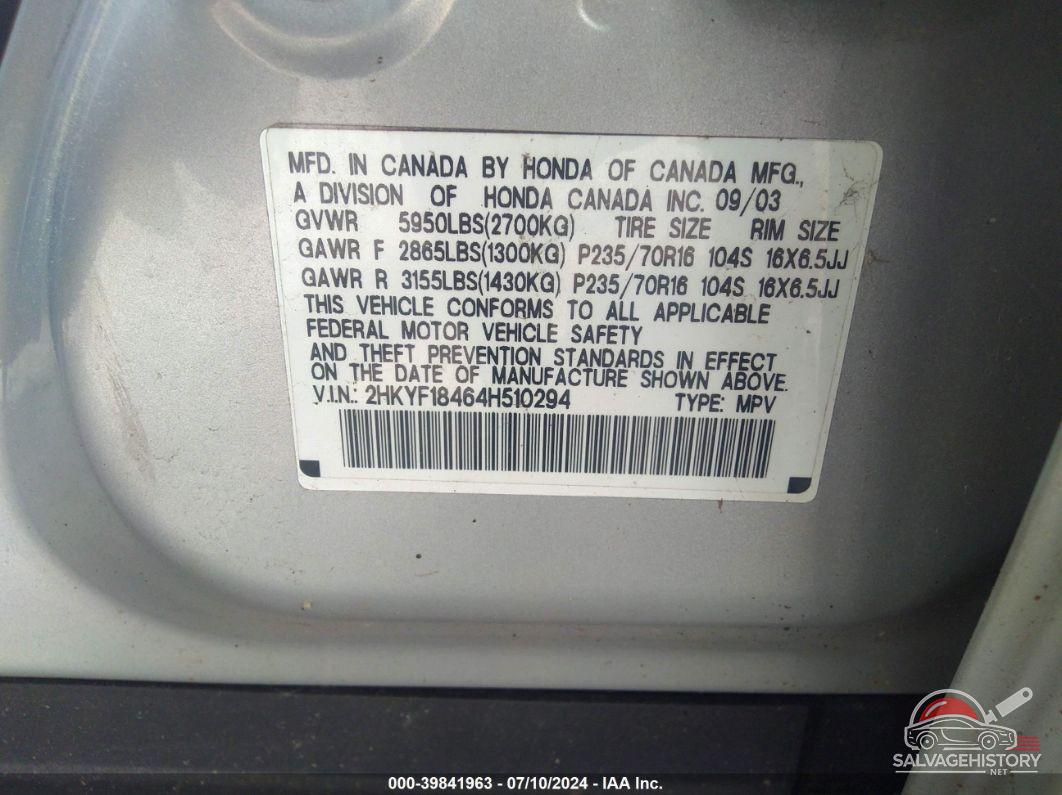 2HKYF18464H510294 2004 HONDA PILOT photo no. 9