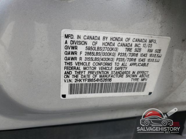 2HKYF18654H526116 2004 HONDA PILOT photo no. 13