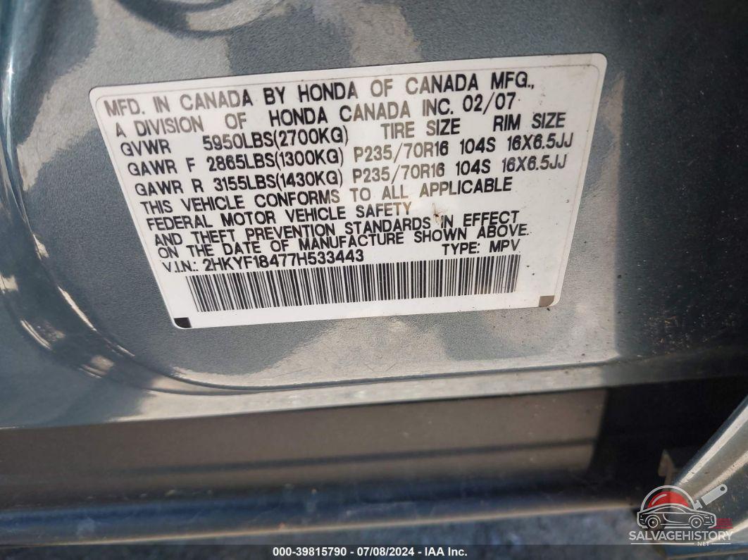2HKYF18477H533443 2007 HONDA PILOT photo no. 9