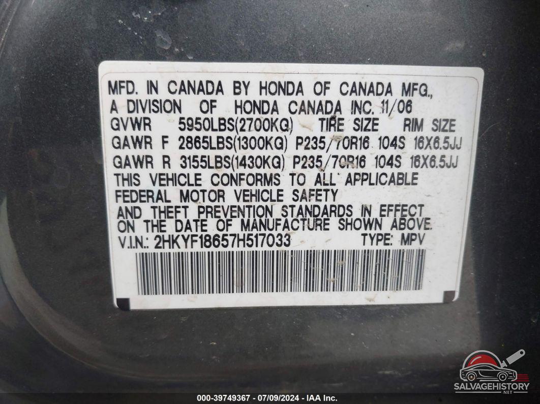 2HKYF18657H517033 2007 HONDA PILOT photo no. 9
