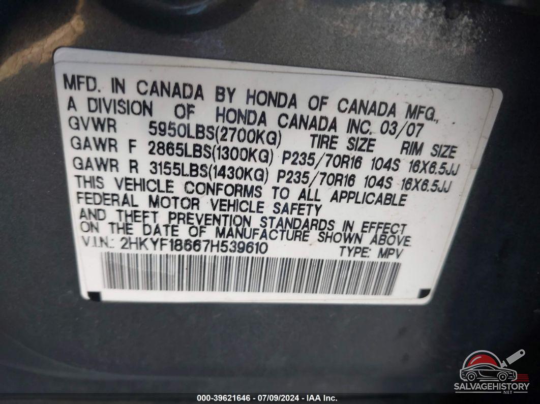 2HKYF18667H539610 2007 HONDA PILOT photo no. 9