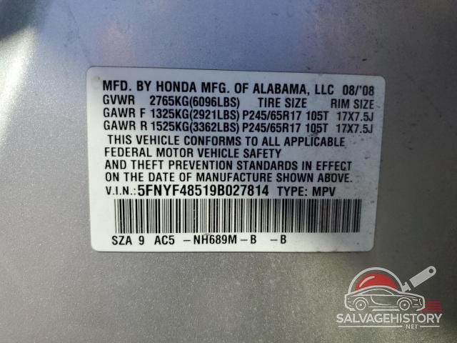 5FNYF48519B027814 2009 HONDA PILOT photo no. 13