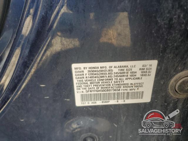 5FNYF6H50GB073658 2016 HONDA PILOT photo no. 13