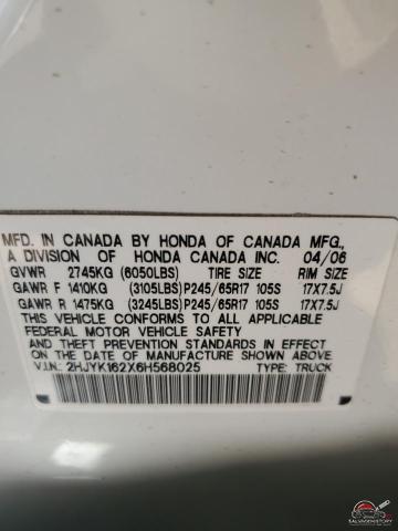 2HJYK162X6H568025 2006 HONDA RIDGELINE photo no. 12