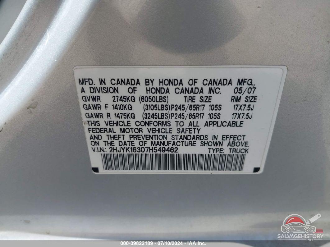 2HJYK16307H549462 2007 HONDA RIDGELINE photo no. 9