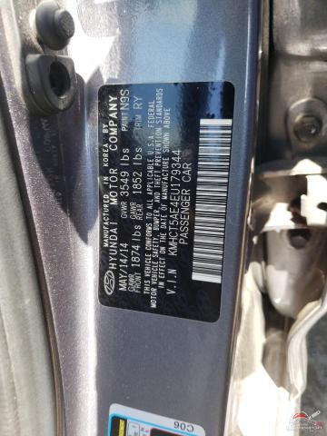 KMHCT5AE4EU179344 2014 HYUNDAI ACCENT photo no. 12