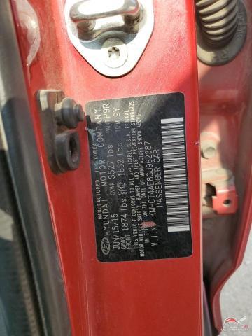 KMHCT4AE8GU962387 2016 HYUNDAI ACCENT photo no. 12