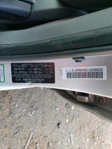 KMHDN45D13U589235 2003 HYUNDAI ELANTRA photo no. 12