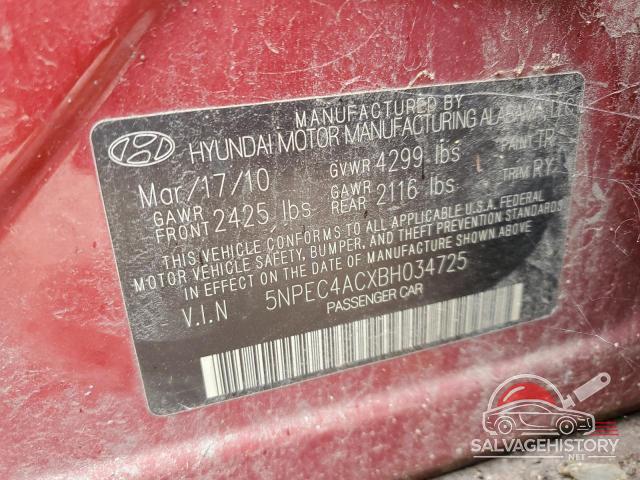 5NPEC4ACXBH034725 2011 HYUNDAI SONATA photo no. 12