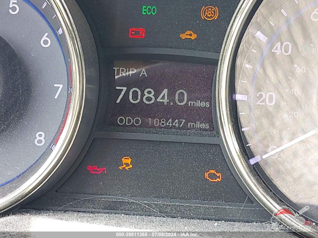 5NPEC4AC3CH403488 2012 HYUNDAI SONATA photo no. 7