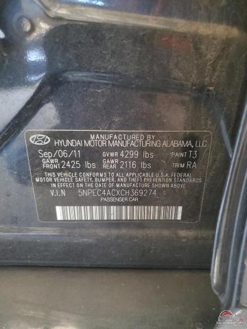 5NPEC4ACXCH369274 2012 HYUNDAI SONATA photo no. 12