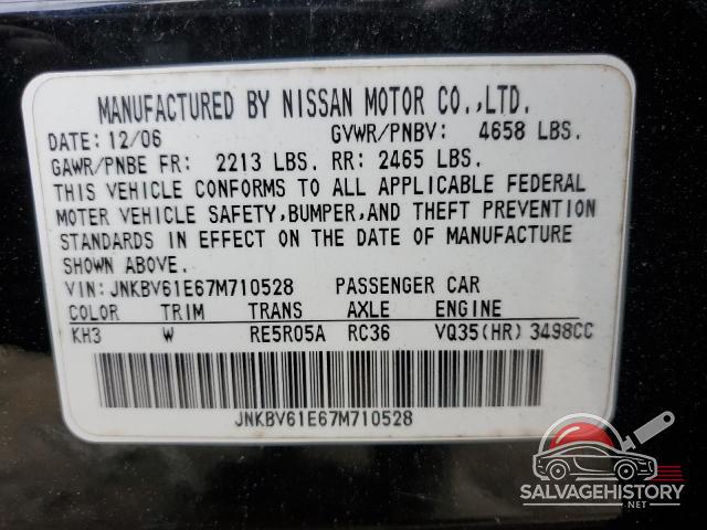 JNKBV61E67M710528 2007 INFINITI G35 photo no. 12