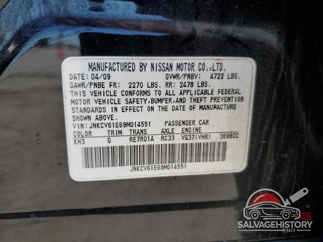 JNKCV61E69M014551 2009 INFINITI G37 photo no. 12