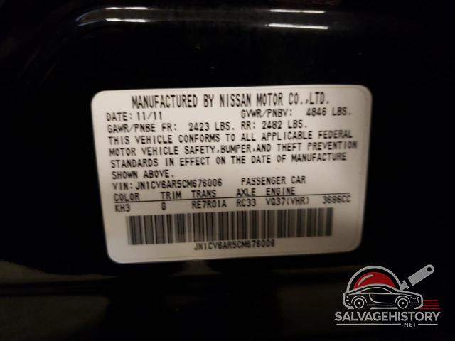JN1CV6AR5CM676006 2012 INFINITI G37 photo no. 12