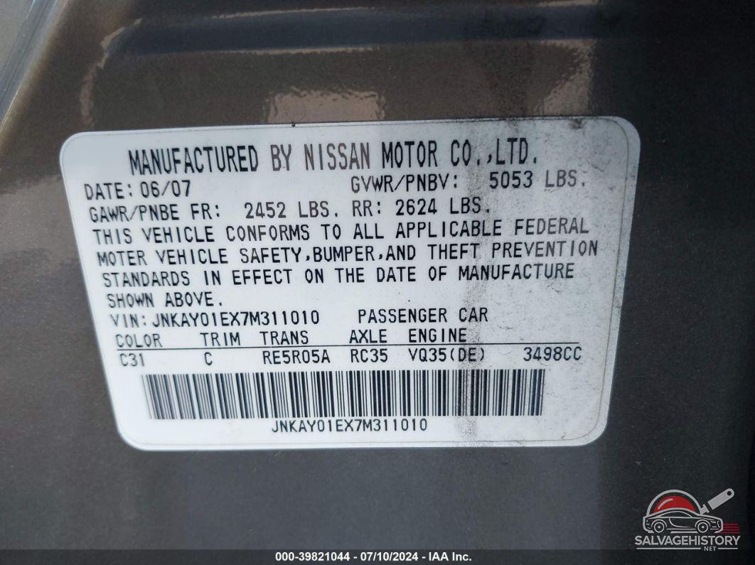 JNKAY01EX7M311010 2007 INFINITI M35 photo no. 9