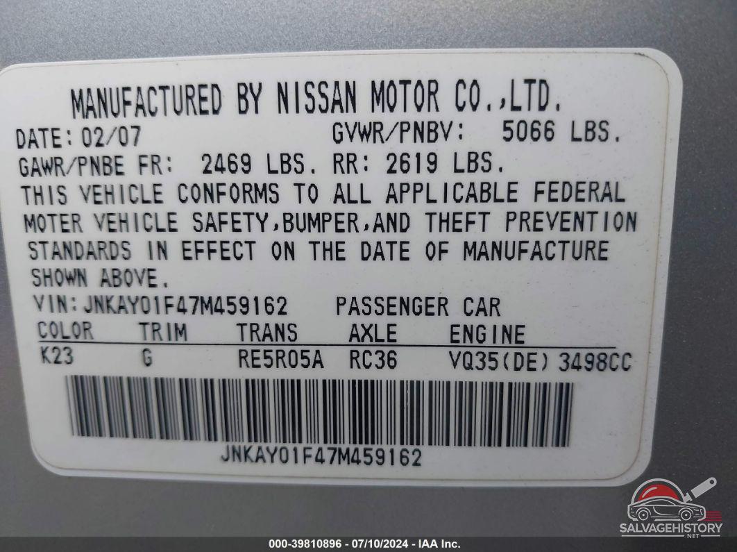 JNKAY01F47M459162 2007 INFINITI M35X photo no. 9