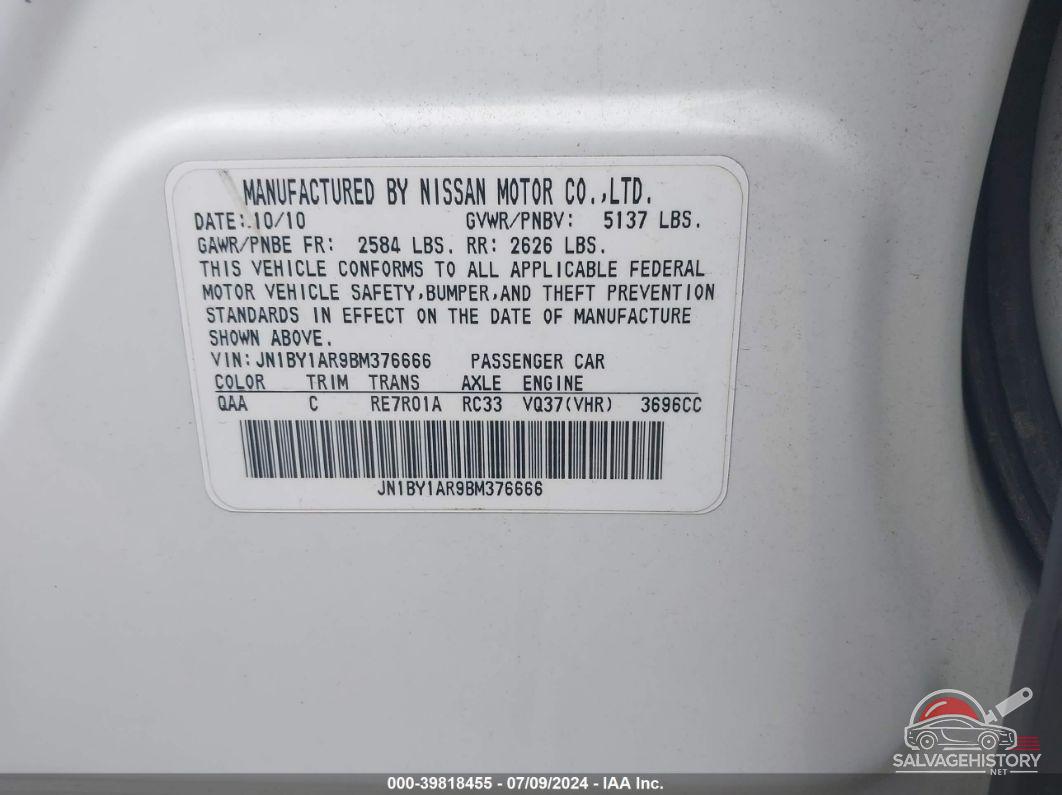 JN1BY1AR9BM376666 2011 INFINITI M37 photo no. 9
