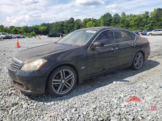 JNKBY01E67M400660 2007 INFINITI M45 photo no. 2