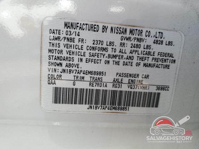 JN1BV7AP4EM689851 2014 INFINITI Q50 photo no. 12