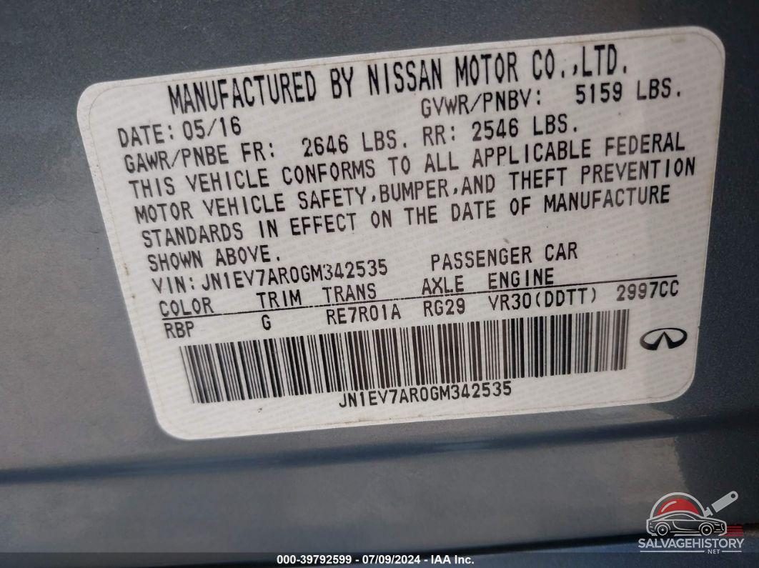 JN1EV7AR0GM342535 2016 INFINITI Q50 photo no. 9