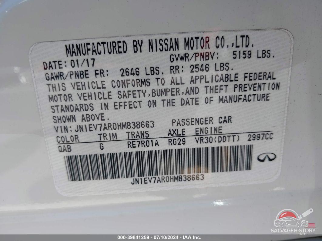 JN1EV7AR0HM838663 2017 INFINITI Q50 photo no. 9