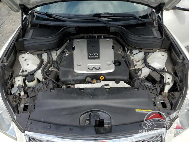 JN1BJ0RR8HM400306 2017 INFINITI QX50 photo no. 12