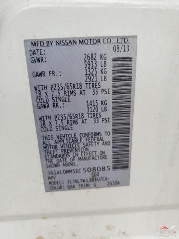 5N1AL0MM5EC508085 2014 INFINITI QX60 photo no. 14