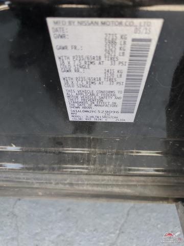 5N1AL0MN2FC529096 2015 INFINITI QX60 photo no. 13