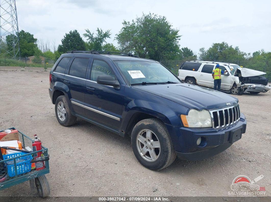 1J4HR58N75C731093 2005 JEEP GRAND CHEROKEE photo no. 20