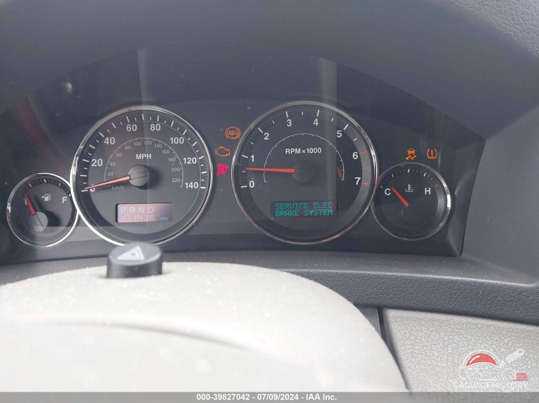 1J4HR58N75C731093 2005 JEEP GRAND CHEROKEE photo no. 7