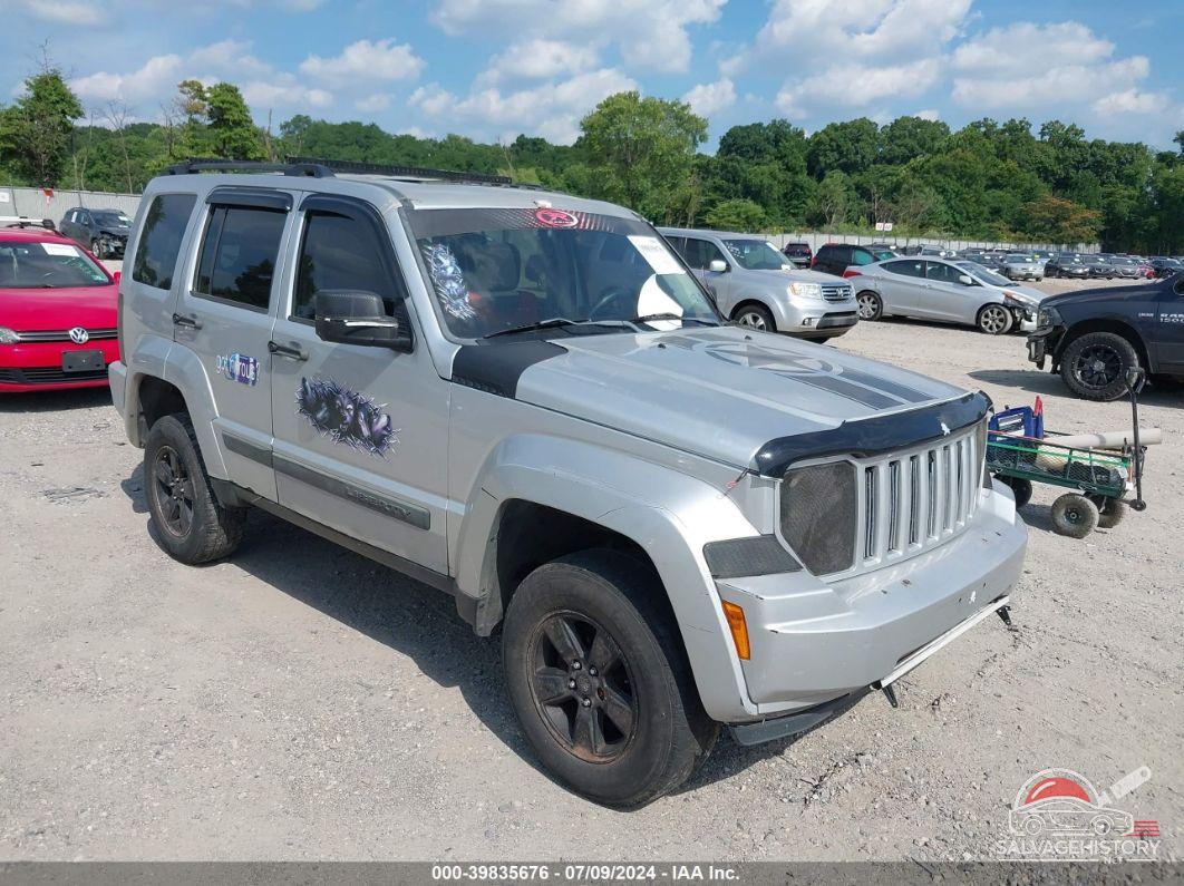 1J8GN28K48W261621 2008 JEEP LIBERTY photo no. 23