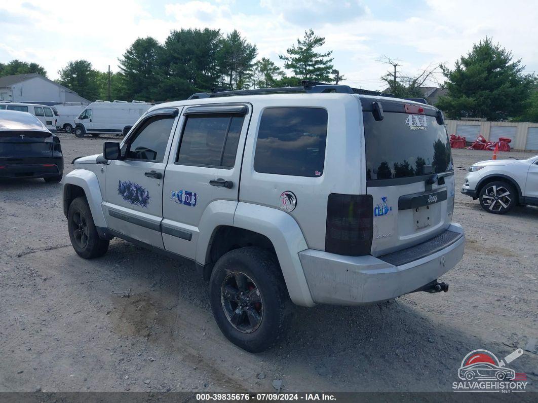1J8GN28K48W261621 2008 JEEP LIBERTY photo no. 3