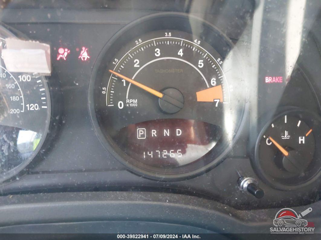 1C4NJPBA1GD812153 2016 JEEP PATRIOT photo no. 7