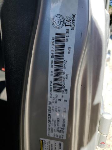 1C4BJWEGXCL168309 2012 JEEP WRANGLER photo no. 12