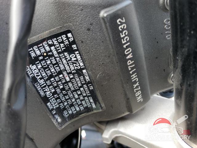 JKBZXJH17PA015532 2023 KAWASAKI ZX636 K photo no. 10
