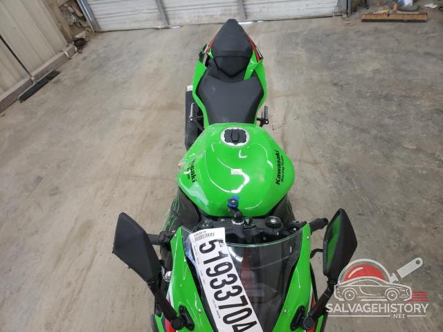 JKBZXJK11RA001749 2024 KAWASAKI ZX636 K photo no. 5