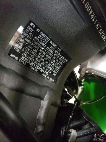 JKBZXJK11RA001749 2024 KAWASAKI ZX636 K photo no. 9