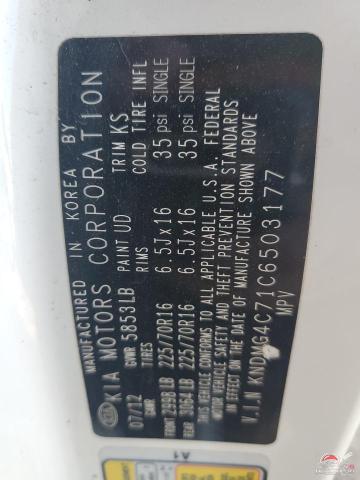 KNDMG4C71C6503177 2012 KIA All Models photo no. 13